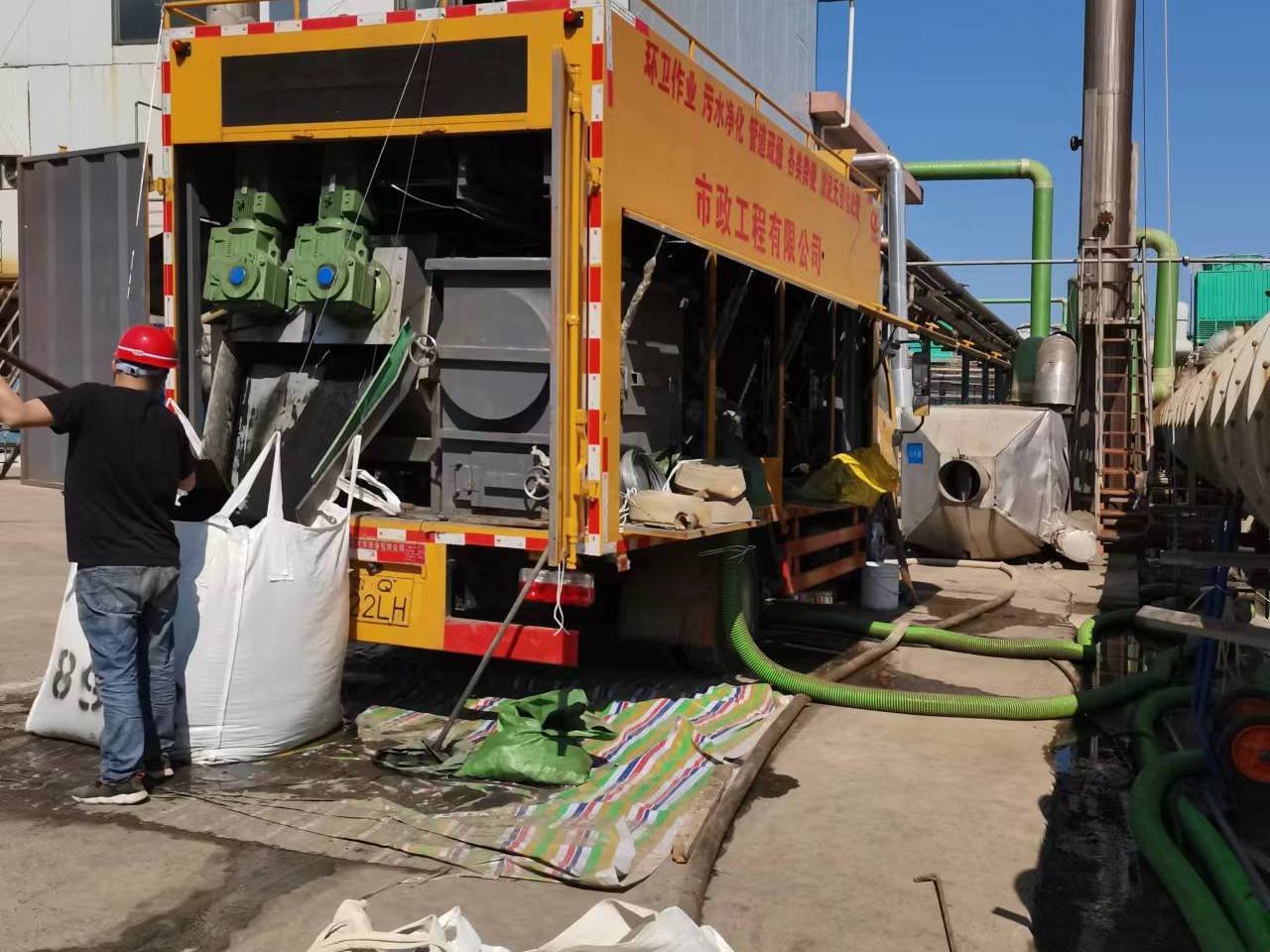 北票淤泥压干处理